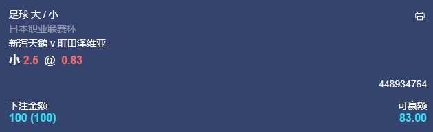 微信截图_20240904053559.png