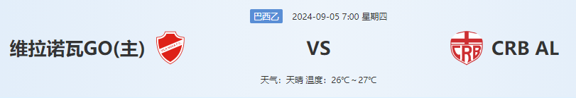 QQ图片20240904202108.png