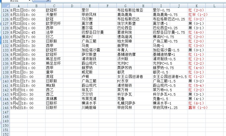 QQ截图20240905102613.jpg