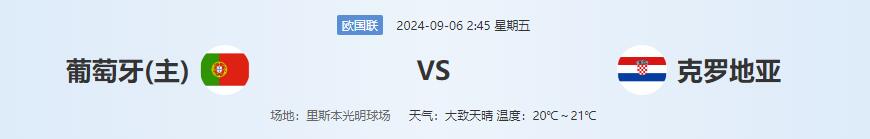 QQ截图20240905140311.jpg