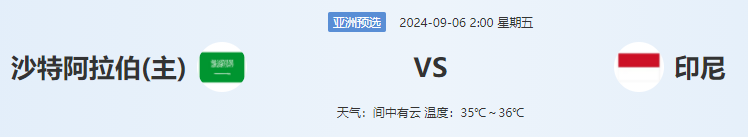 QQ图片20240905174139.png