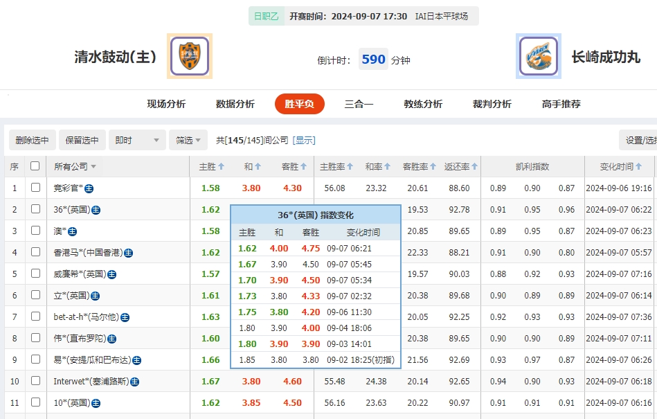 微信截图_20240907074032.png