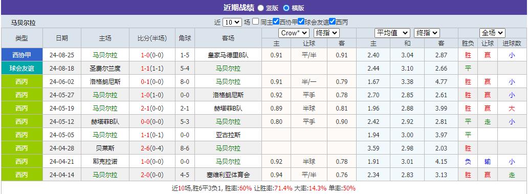360截图20240908090131104.jpg