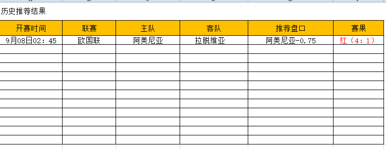 QQ图片20240908165709.png