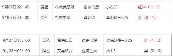 360截图20240909091420802.jpg