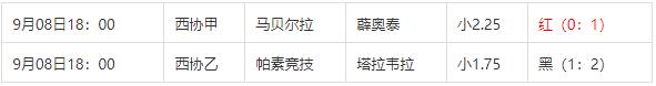 360截图20240909091402053.jpg