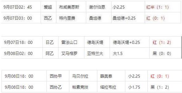 360截图20240909092506146.jpg