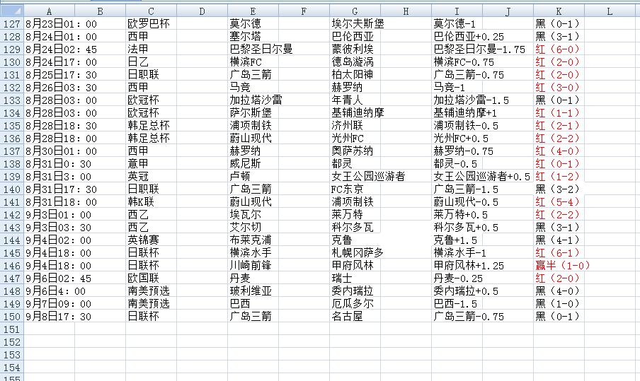 QQ截图20240909120314.jpg