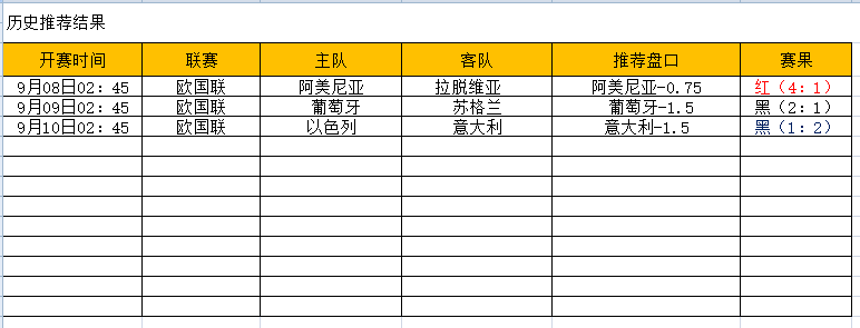 QQ图片20240910180744.png