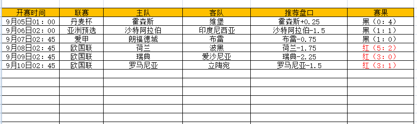 QQ图片20240910181151.png