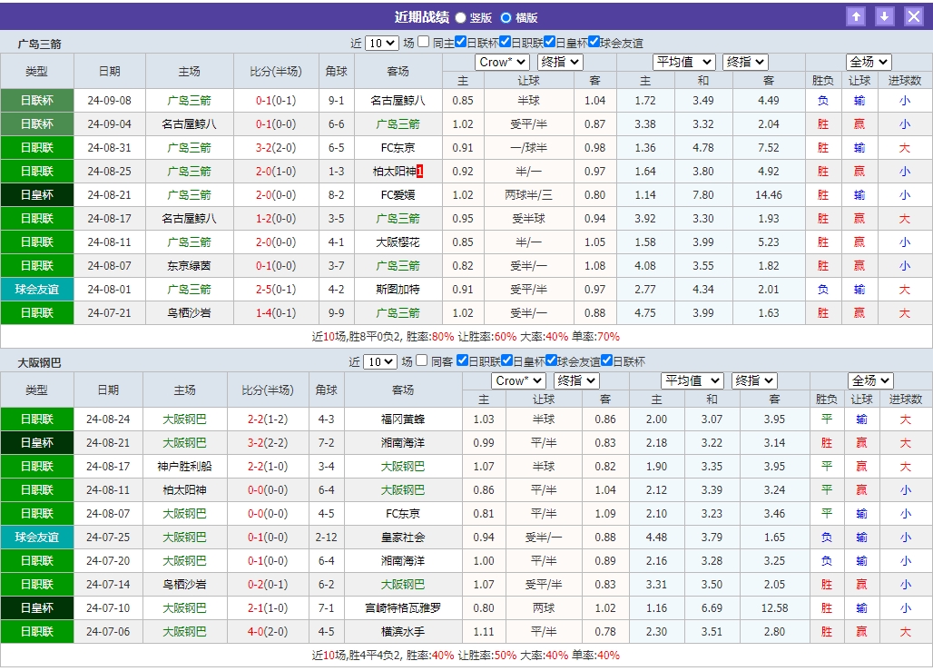微信截图_20240911053536.png