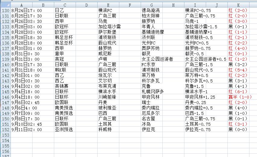 QQ截图20240911113337.jpg
