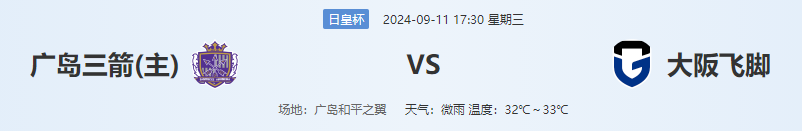 QQ图片20240911163842.png