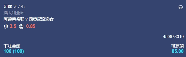 微信截图_20240912054401.png