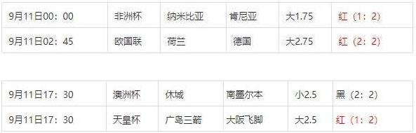 360截图20240913090502400.jpg