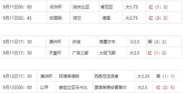 360截图20240914091023916.jpg