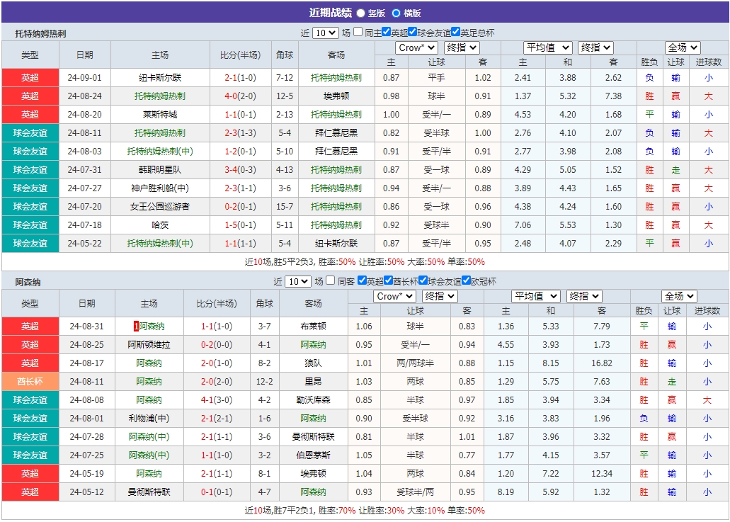 微信截图_20240915073518.png