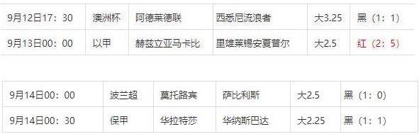 360截图20240915084129115.jpg