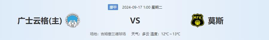 QQ截图20240916135557.jpg