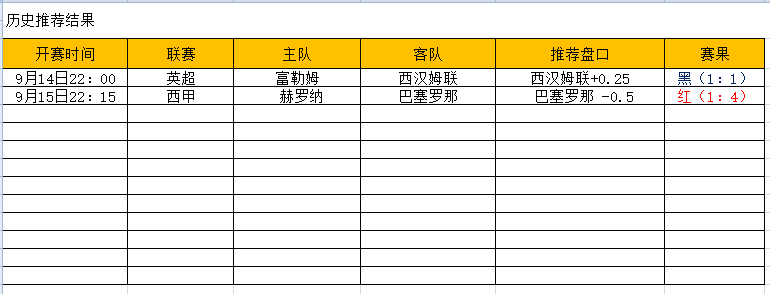 QQ图片20240916112050.png