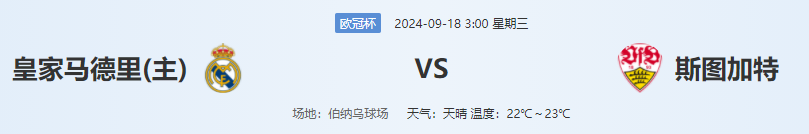 QQ图片20240917213647.png