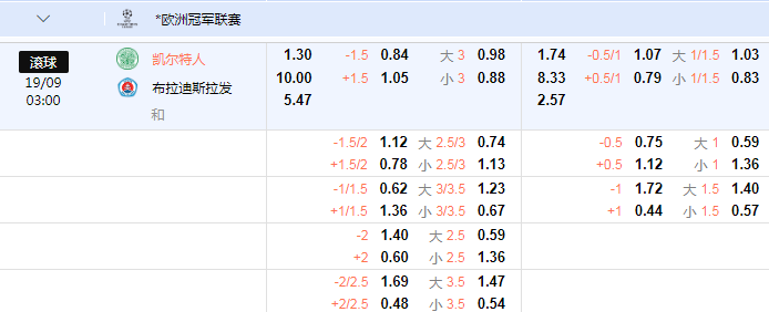QQ图片20240918084737.png