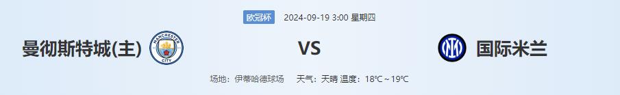 QQ截图20240918140123.jpg