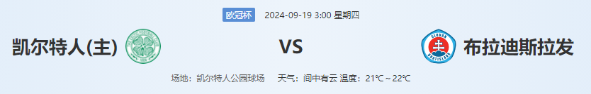 QQ图片20240918195716.png