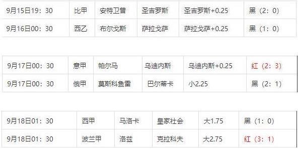 360截图20240919080724175.jpg