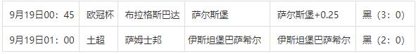 360截图20240919080708732.jpg