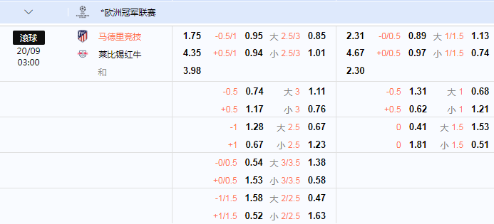 QQ图片20240919084336.png