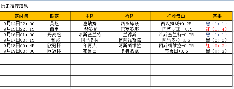 QQ图片20240919170038.png