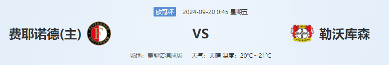 QQ图片20240919192541.png
