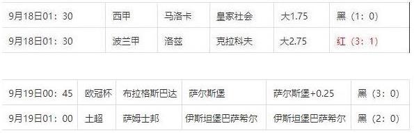 360截图20240920133539869.jpg