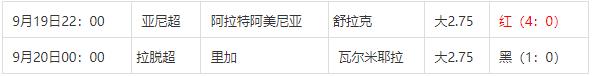 360截图20240920133527609.jpg