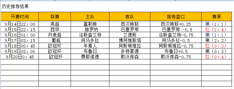 QQ图片20240920180803.png