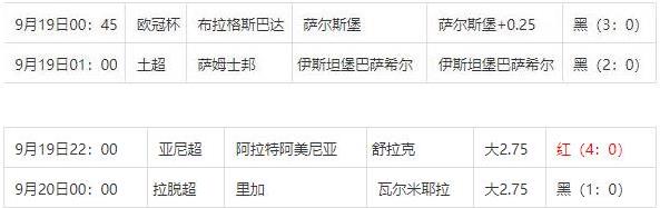 360截图20240921081809814.jpg