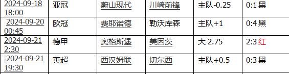 360截图20240922112040978.jpg