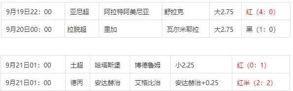 360截图20240922151404431.jpg