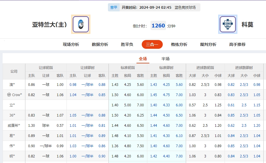微信截图_20240923054503.png