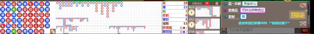 N09 0708.png