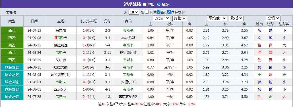 360截图20240923091105607.jpg