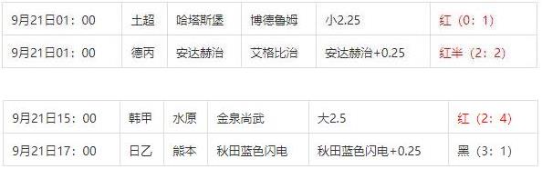 360截图20240923092233392.jpg