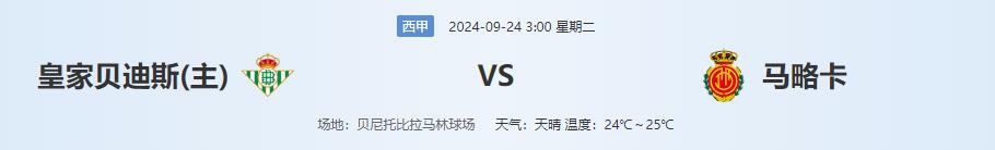 QQ截图20240923135729.jpg
