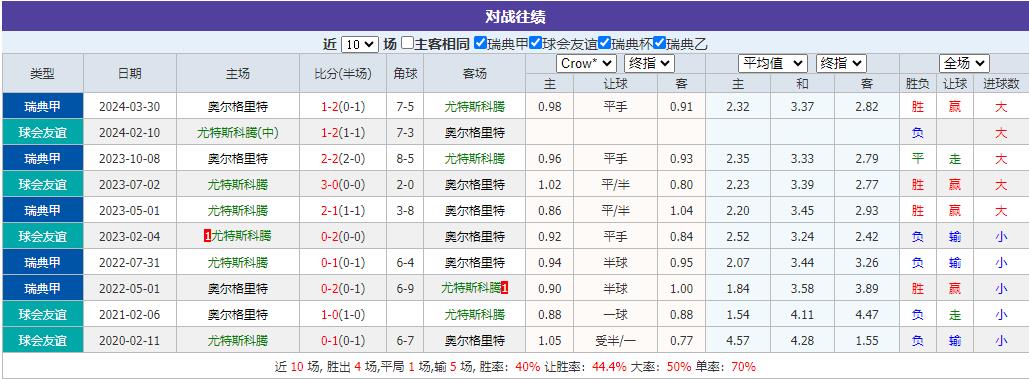 360截图20240924085503740.jpg