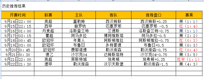 QQ图片20240924170022.png