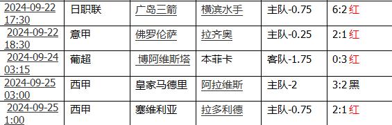 360截图20240925110932944.jpg