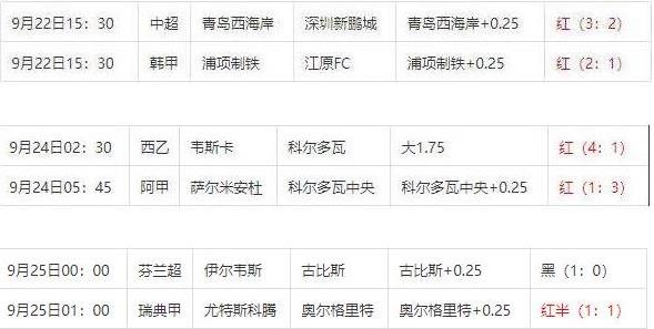 360截图20240926083413391.jpg