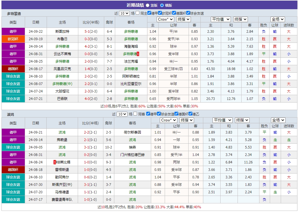 微信截图_20240927054750.png