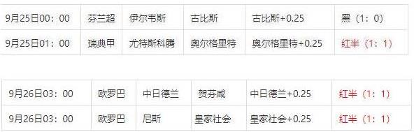 360截图20240927093254826.jpg